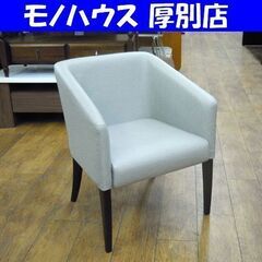 1人掛けチェア ラウンジチェア ボックスチェア グレー 幅58c...