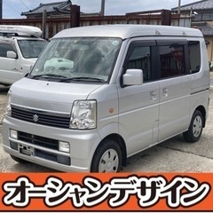 【自社ローン❗️金利0❗️簡単WEB審査❗️】✨スズキ　エブリィ...