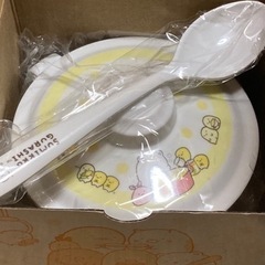 すみっコぐらし.おかゆ茶碗.夏休みセール中