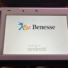 #1  進研ゼミ　チャレンジタッチ　タブレット(初期化済み)