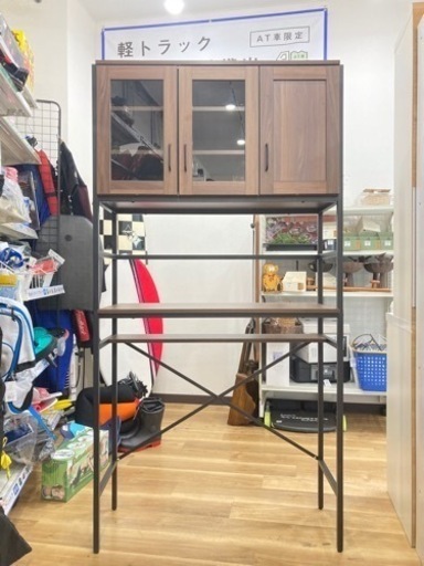 【トレファク高槻店】取りに来られる方限定！エレナのごみ箱上食器棚のご紹介です！