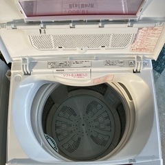 HITACHI BEAT WASH 全自動洗濯機 BW-7TB リサイクルショップ宮崎屋 