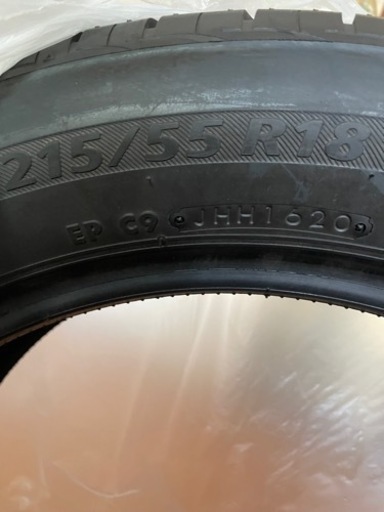 サマータイヤ2本セット