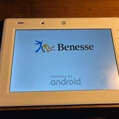 #2  進研ゼミ　チャレンジタッチ　タブレット(初期化済み、カバ...