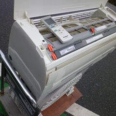 パナソニック　自動お掃除機能付き　10～12畳用エアコン　CS-28BGXK－W　2016年 [おもに10畳用 /100V]の画像