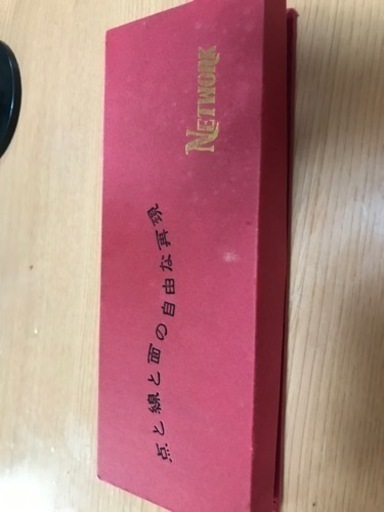 左利き用　美容師　シザー　2本