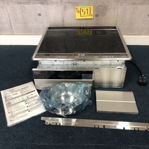 北海道旭川市/美品 三菱 IHクッキングヒーター CS-G30M 魚焼きグリル未使用！ 200V 2022年製 鍋付き 動作保証