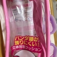 （取り引き中）ゴーグルの画像