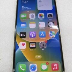 📱入荷!超美品! SoftBank  iPhoneXs Max 256GB【 スマホ･タブレット/iphone高価買取アールワン田川】