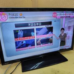 J032★MITSUBISHI★32インチ地デジTV ★LCD-...