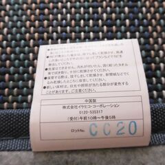 高品質竹 ラグ カーペットの画像
