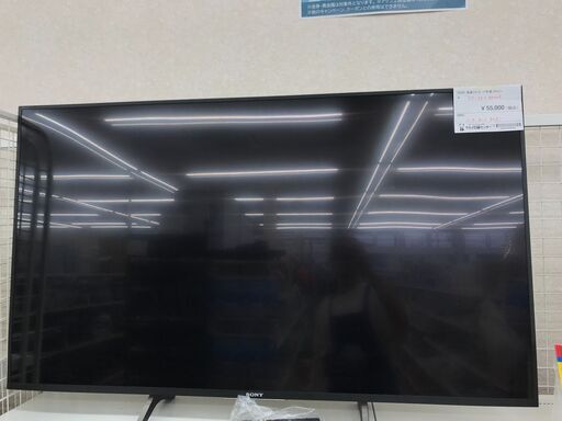 ★ジモティ割あり★ SONY テレビ  年式2017年製 動作確認／クリーニング済み KJ2360