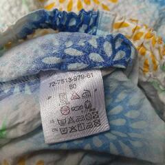 MIKI HOUSE くまさん甚平 80㎝の画像