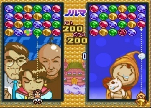 最終値下げマジカルドロップ2 文化放送スペシャル　非売品