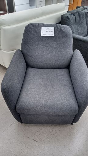 店長特別値引き★ジモティ割あり★  ソファー グレー H×D×W クリーニング済み TJ1450