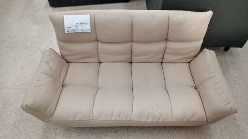 ★ジモティ割あり★  ソファー ベージュ H×D×W クリーニング済み TJ1451