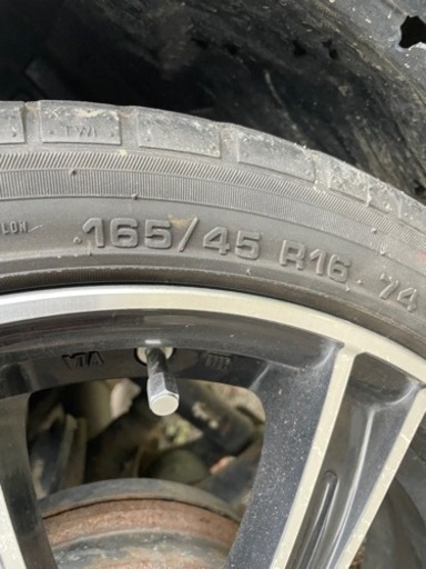 ブロンクス　16インチ
