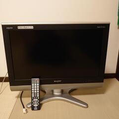 液晶テレビ　SHARP　AQUOS　26型　2009年製