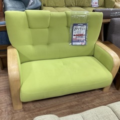 C1*653[ご来店頂ける方限定]2Pソファー