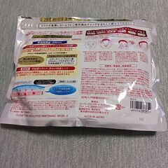 KOSE　薬用美白マスク　クリアターンの画像
