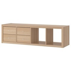 IKEA テレビ台(収納付)  KALLAX カラックス