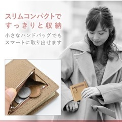 新品二つ折り ミニ財布 レディース 本革 極薄 スクエア型 サブウォレット ベージュの画像