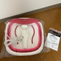 おまけ付☆リラックスフットバス&足専用入浴剤３本の画像