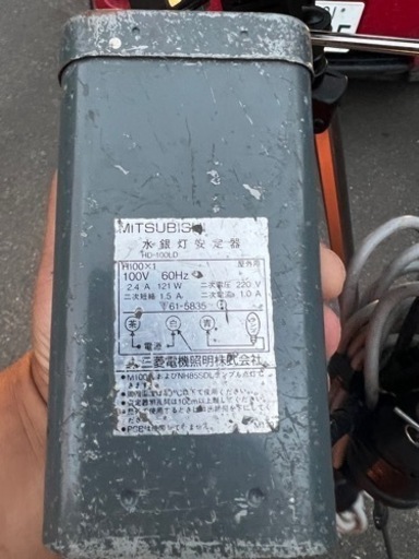 【取引中】水銀灯100W 100V 安定器付 透明電球付