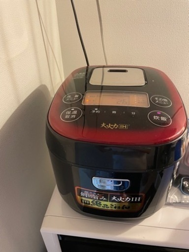 1人用家電セットです