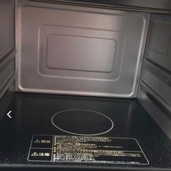 決まりました　HITACHI オーブンレンジの画像