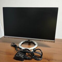 7/23 （日）まで＊ ASUSのモニターを差し上げます