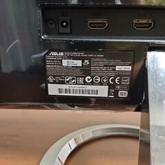 7/23 （日）まで＊ ASUSのモニターを差し上げますの画像