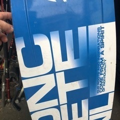 ウェークボード