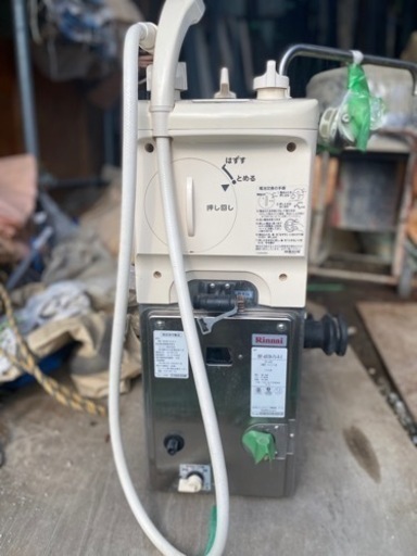 リンナイ　シャワー付きガス風呂がま　リンナイ　ガスふろがま　RBF-A70SBN