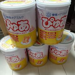 【空き缶】粉ミルク大缶