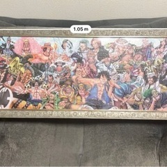 ジグソーパズル 950ピース ワンピース One PIECE C...