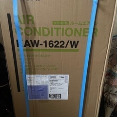 新品　窓用エアコン　コイズミ製　KAW-1622