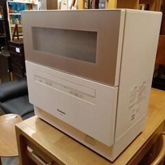 美品　パナソニック食器洗い乾燥機　食洗機　キッチン家電　