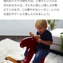 決まりました　最終値下げしました！
