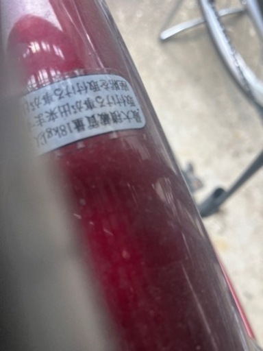 中古自転車❷