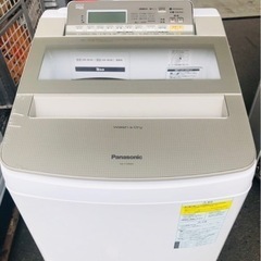 福岡市内配送設置無料Panasonic 2018年式 NA-F10WE6 電気洗濯乾燥機 洗濯機 10kg 乾燥5kg 2018年製 パナソニック