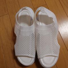 再々値下げしました!メッシュサンダル　未使用品