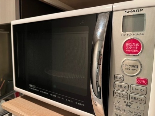 SHARP オーブンレンジ 2015年製