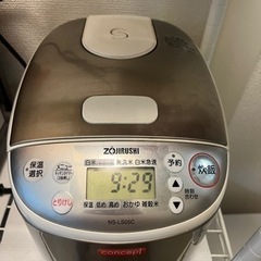 【決まりました】炊飯器　象印