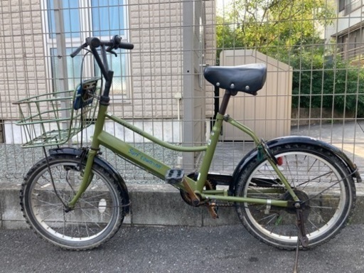 APRESMIDI自転車 人気 アサヒサイクル APRES MIDI アプレミディ20