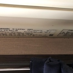 Panasonicエアコン　CS25LAE7Wの画像
