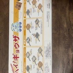 【決まりました】餃子焼きの機械の画像