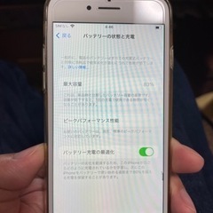 iphone8 64gb 白色 美品 ほぼ傷なし simフリーの画像