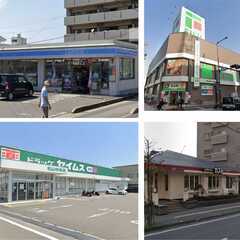 【ペット相談可】【敷金礼金０円】松山市　オレンジハイム三好301号室 - 不動産
