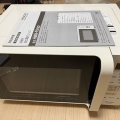 電子レンジ(HITACHI製) HMR-FS182